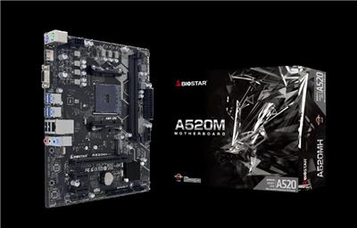 Motherboard Biostar AMD AM4 A520MH 3.1