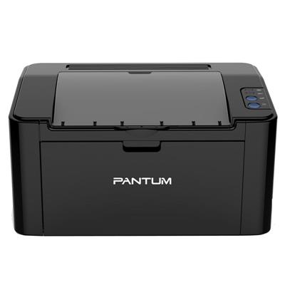 Impresora Pantum Laser P2500W